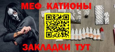 герыч Краснодар