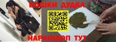 мяу мяу кристалл Краснознаменск
