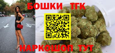 герыч Краснодар