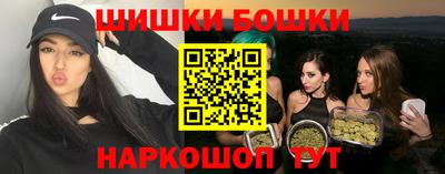 герыч Краснодар