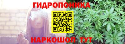 мяу мяу кристалл Краснознаменск