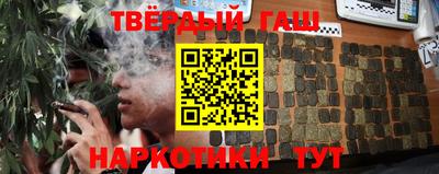 герыч Краснодар