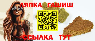 мяу мяу кристалл Краснознаменск